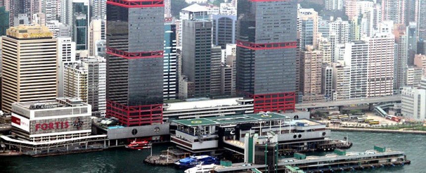 Macau Ferry Terminal